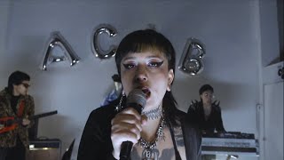 Gloory Hole - EL OFICIAL (Video Oficial)
