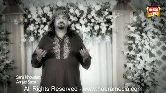 Amjad Sabri - Khasaan e Khaas - 2016