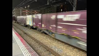 61レ2026/1/7/EF210-6