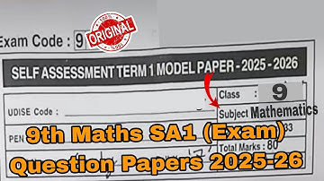 🔴Real 9th Class Math Sa1 Question paper 2025-26| 9th mathematics Ap Sa 1 (Exam) Question Paper 2025