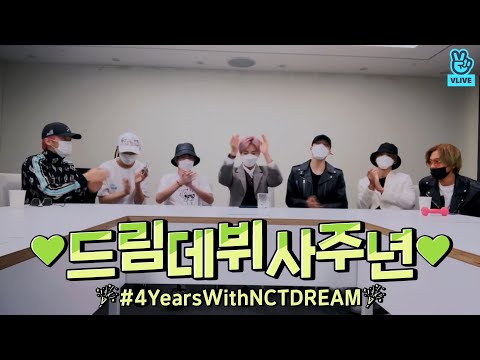 [VLIVE] NCT - 장르별로 시즈니 마음 공략하는 칠드림의 깜찍함👑💚 (HAPPY NCT DREAM’s 4th anniversary)