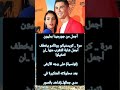 اجمل امراه امراه كريستيانو رونالدو بحيث لفته الانظار