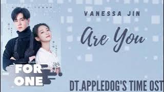 Vanessa Jin – Are You (Dt.Appledog's Time OST)