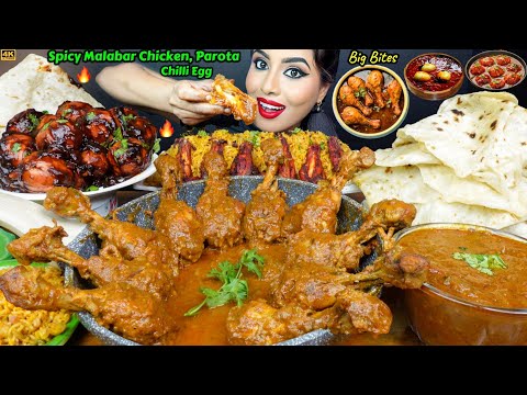 ASMR Eating Spicy Chicken Curry,Chicken Fried Rice,Egg Gravy,Parotta Big Bites ASMR Eating Mukbang