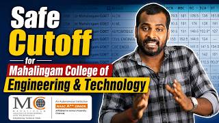 🎓 Safe Cutoff for Dr. Mahalingam College of Engineering &amp; Technology (MCET) 2026 Admissions Guide 🎓