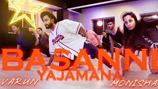 Yajamana Basanni Dance Video Darshan Varun Kumar Monisha Ponnu
