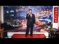 小林旭「やとかり歌」♪cover by郭政汶