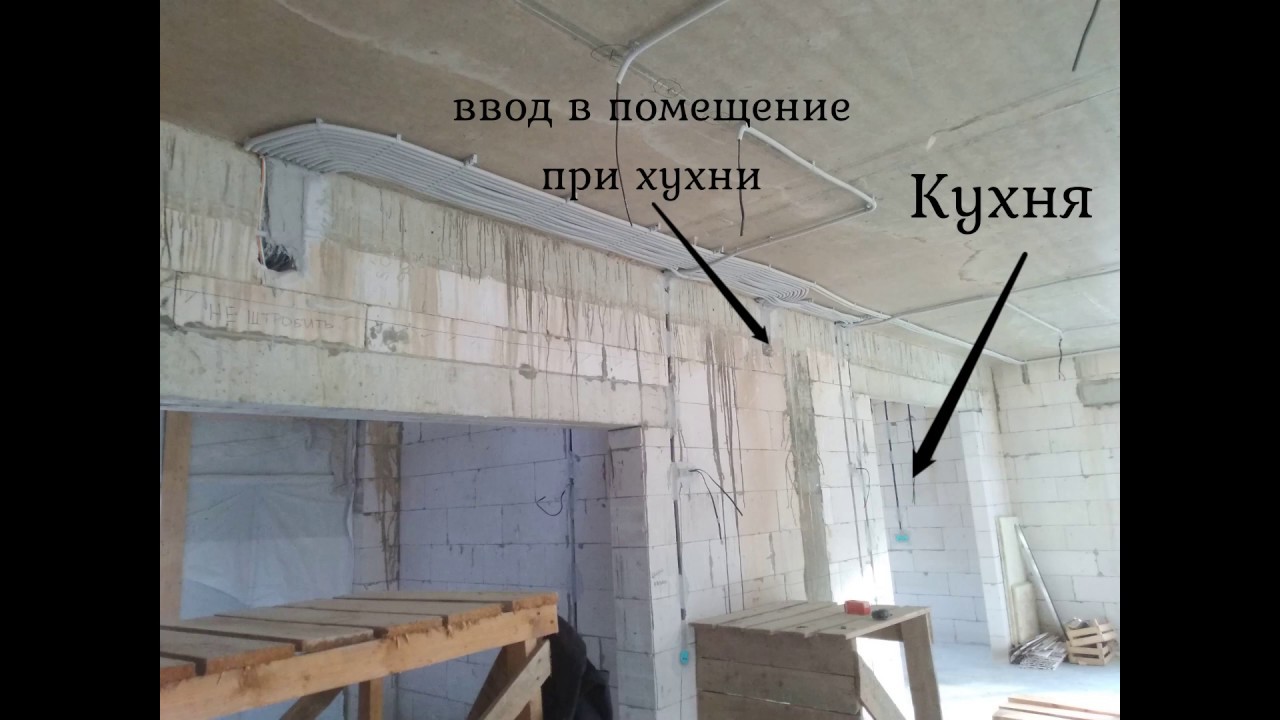 Электромонтаж коттеджа. Нарезка фотографий по завершению черновой ...