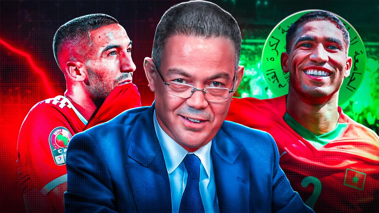 Le plan du MAROC depuis 2014 pour DOMINER le football !