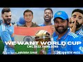 We want world cup  cricket world cup song 2023  bhushan singh