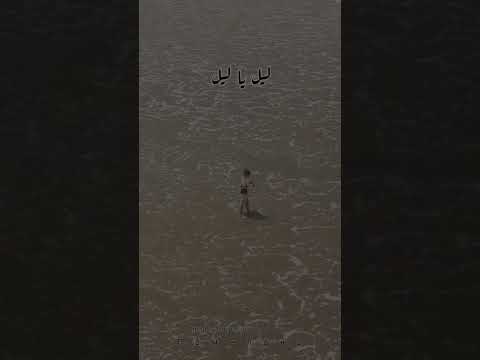 سيلاوي Siilawy Shadows صعبه كتير شوفك بكل مكان حالات واتساب