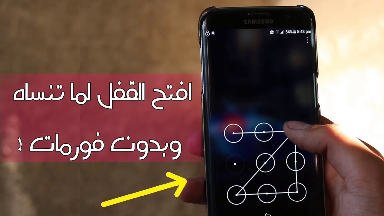 تحديث نظام التشغيل الخاص بك والتحقق من وجود تصحيحات