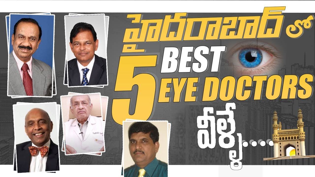 Styring ekspedition Mediate Top 5 Eye Doctors in Hyderabad | Best Ophthalmologists in Hyderabad | Eye  Specialist In Hyderabad - YouTube