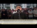 ما تيسر من سورة الرعد ـ الشيخ حسام مرزوق صلاة التراويح ـ رمضان 1440 2019 