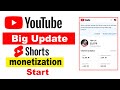 youtube shorts | youtube shorts monetization | youtube big update 2023