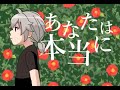内田温 - 先生、質問があります