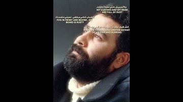 Thumbnail of Nereden Bileceksiniz by Ahmet Kaya 2023 #music #explore #turkey #religion #istanbul #love #turkishbr