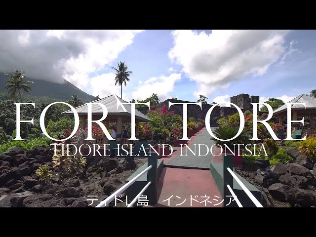 Fort Tore Tidore Destimap Destinations On Map