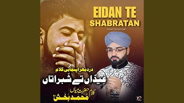 Eidan Ty Shabratan