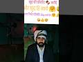 #youtubeshorts #viralshorts #Deepanshu. Auraiya