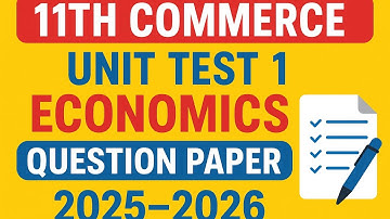 11th Commerce English medium Economics Question Paper 2025 Unit Test 1 | 11th Commerce |