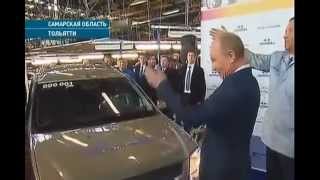 В. Путин: госзакупки будут только авто сделанных в ЕЭП В. Путин: госзакупки будут только авто сделанных в ЕЭП
