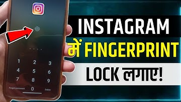 How To Set Fingerprint Lock On Instagram | how to lock instagram | instagram me fingerprint lock