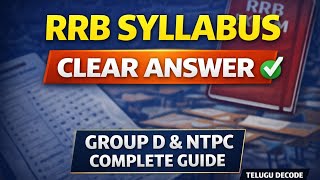 RRB Syllabus Explained Telugu | Group D &amp; NTPC Complete Guide