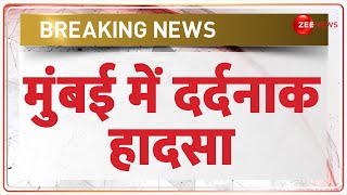 Mumbai Hoarding Collapse Breaking: मुंबई में दर्दनाक हादसा, 12 लोगों की मौत | Ghatkopar | Vadala