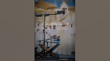 القارئ احمد النفيس  #اكسبلور #سناب #ترند#تيك_توك