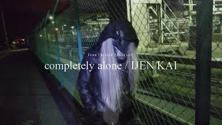 【Cyber Punk Band】IJEN KAI / "completely alone" Short Video