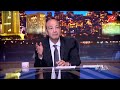 حقيقة انتقال حمزة عبدالكريم لبرشلونة الناقد الرياضي محمود شوقي يكشف التفاصيل