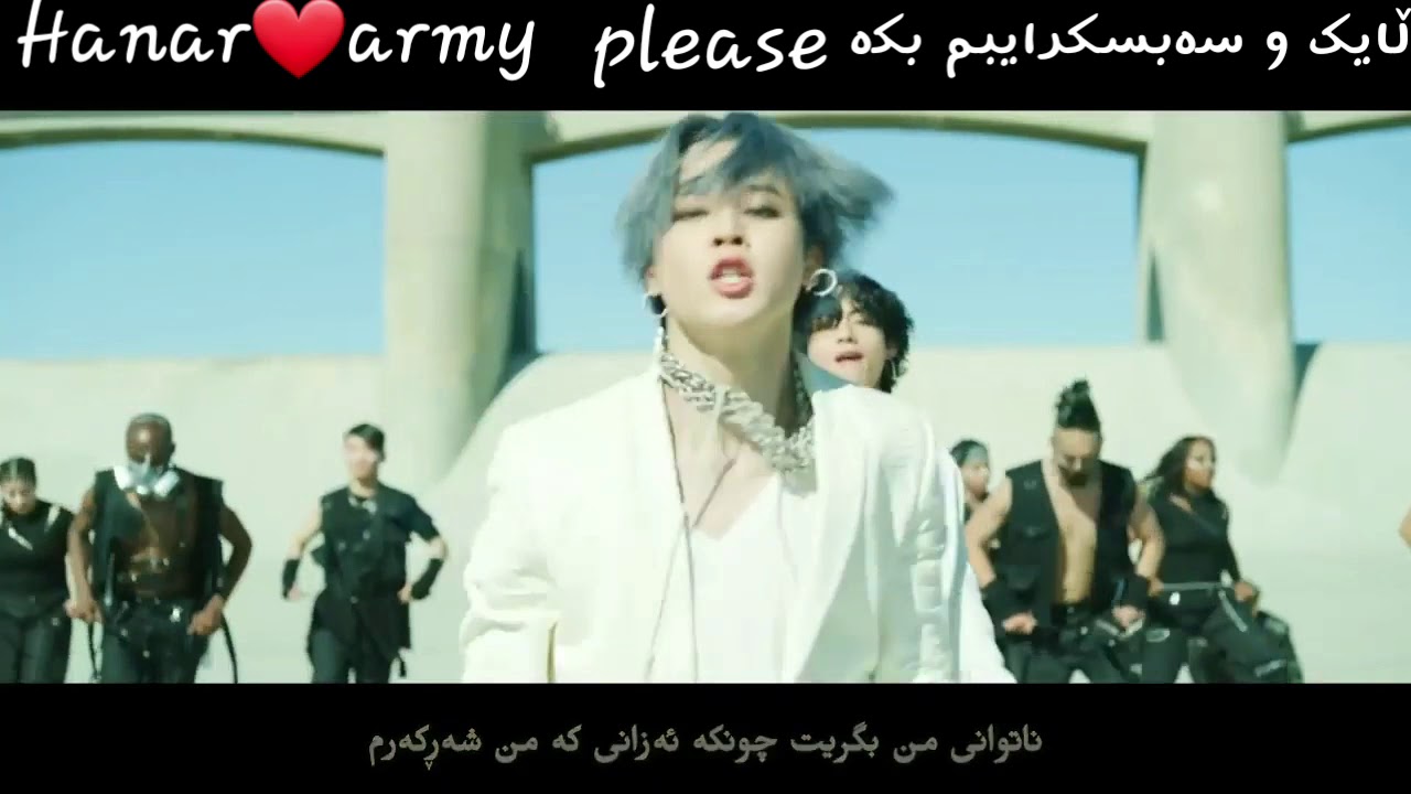 Bts 'on' kurdish sub......wasf YouTube