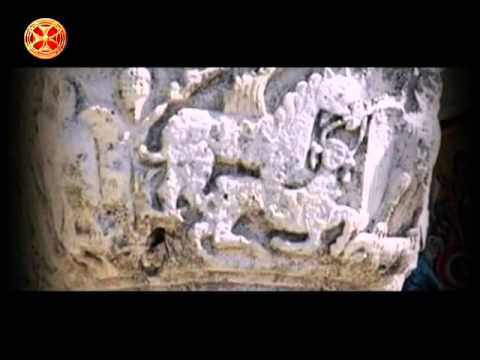 სახარება მათესი - თავი 13