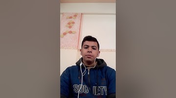 آيات من سورة (ابراهيم) الجزء الثاني بصوت القارئ /أحمد حماد