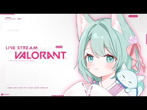 【VALORANT】gogoごる２【御巫れいん/個人Vtuber】