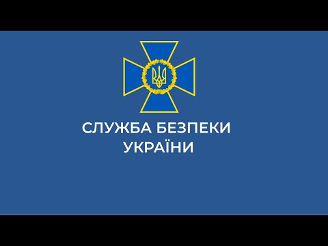 З початку війни СБУ ліквідувала 5 ворожих ботоферм потужністю понад 100 тис. фейкових акаунтів