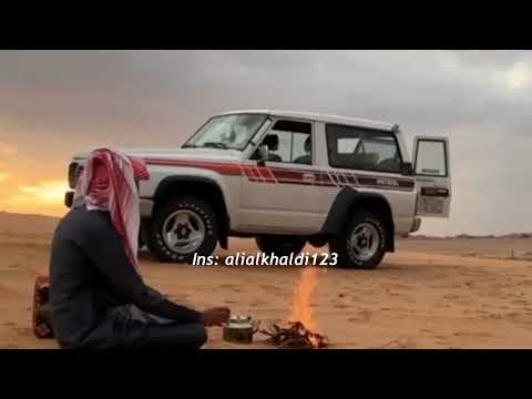 ياوجودي وجد من صفق على ماضي شبابه شيلات