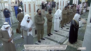 تلاوة مميزة لصلاة الفجر للشيخ #خالد_المهنا أواخر الأعراف -فواتح الأنفال السبت ١٠ جمادى الآخرة ١٤٤٢