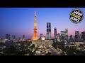 Tokyo Prince Hotel | Tokyo, Japan | Hotel Review 🏩