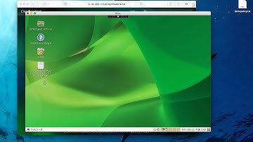 Linux Virtual Desktop demo