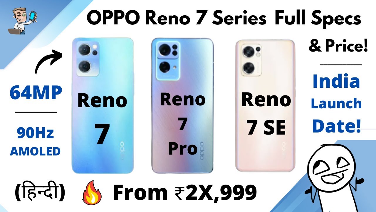 Huawei Nova Lite 3 Plus First Look Huawei Android Smartphone Huawei Google Phonly Youtube