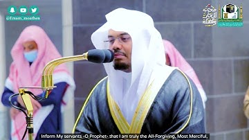 سورة الحجر  | المصحف المرتل من الحرم المكي الشريف للشيخ -ياسر الدوسري-