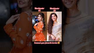 #sreeleela#sreeleelacute#saipallavi#heroine#actress#trending#shorts#viral#comparison#actresses