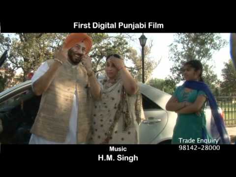 Babal Da Vehra - Family Song Promo(30 sec).mpg