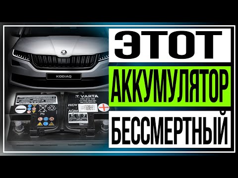 Бессмертный аккумулятор или чем хорош agm