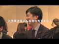 東京ソワール チームソワール フォーマルパーティ の動画、YouTube動画。