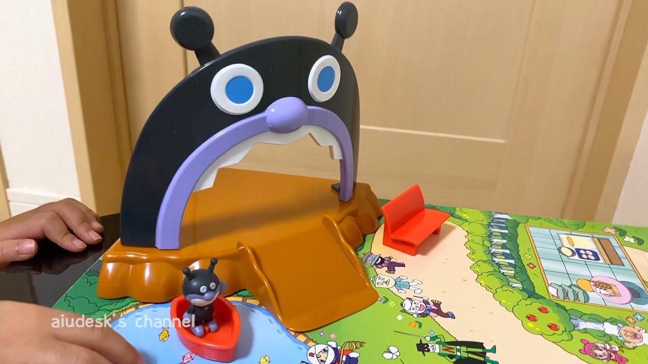 ただいま工事中！ひろがるアンパンマンタウン まーちゃんのおもちゃ