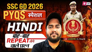 SSC GD Hindi Marathon Class 2026 | SSC GD Hindi Previous Year Question Paper | Hindi by Vinay Sir