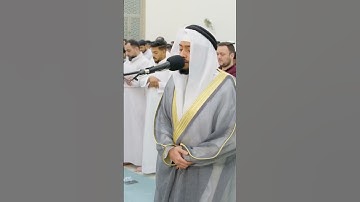 تلاوة لسورة الشرح | أحمد النفيس رمضان 1445